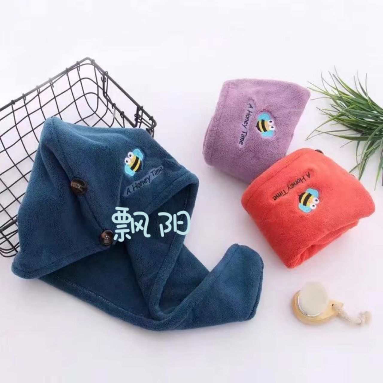 义乌好货飘阳吸水干发帽加厚绣花干发帽详情图3
