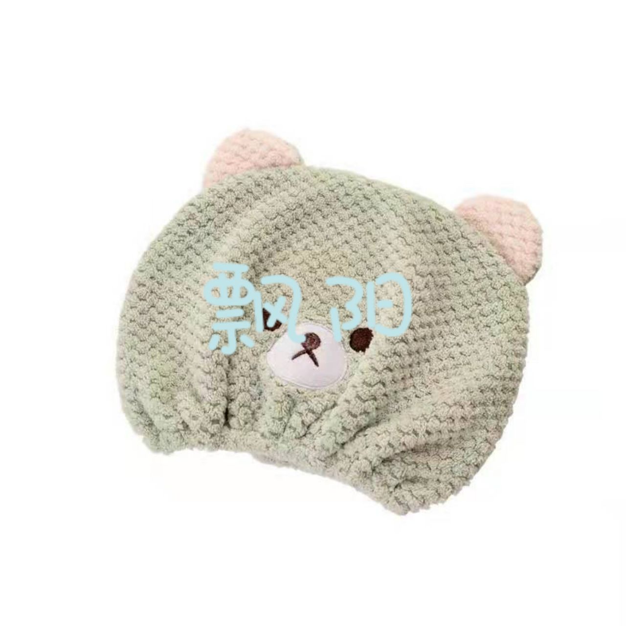 Yiwu buena carga flotando yang agua absorvente sombrero de pelo seco bordado oso princesa sombrero Item Picture