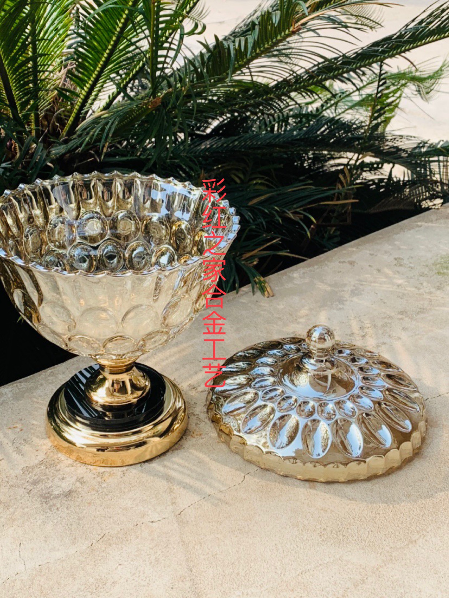 轻奢风大号糖果罐客厅餐桌水果盘创意装饰摆件饰品