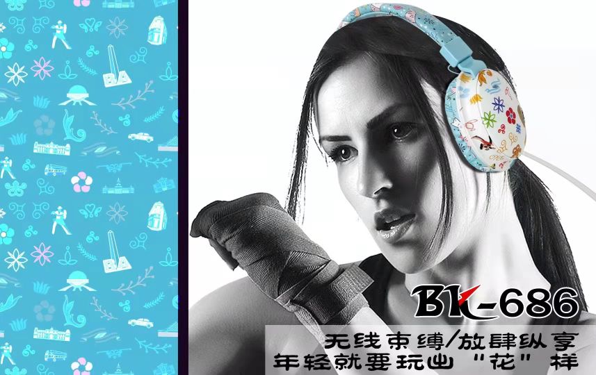 Фирменные наушники sogo, камуфляжные беспроводные bluetooth, гарнитуры bluetooth в головном уборе, bluetooth pic 5