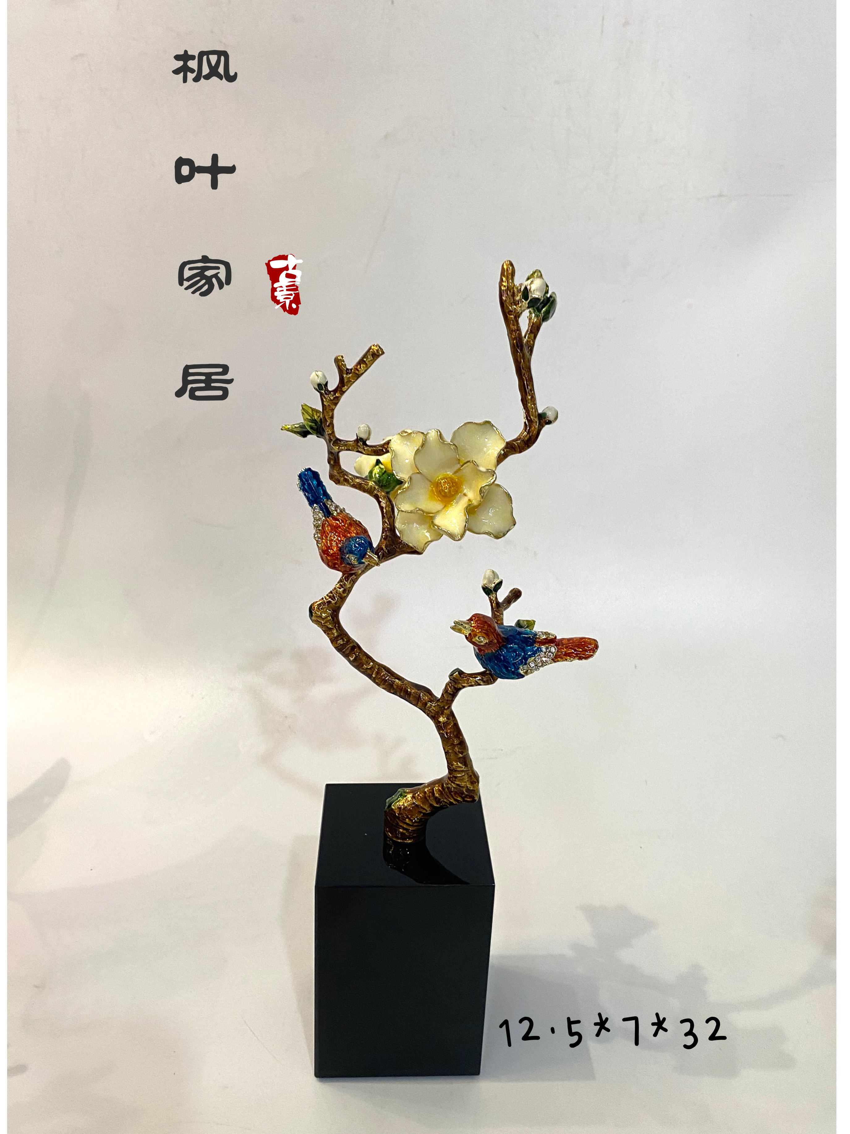 Flower ornament 3