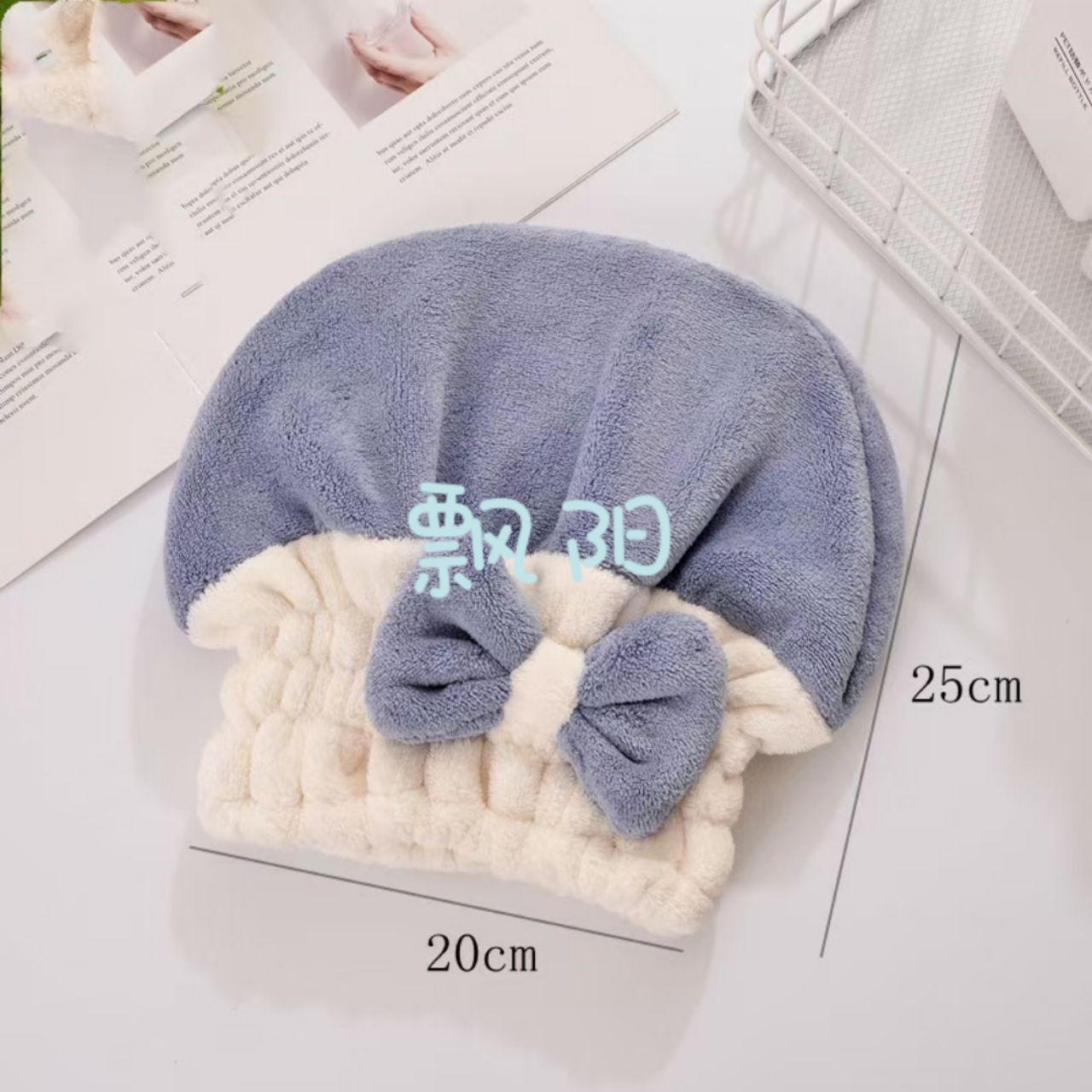 Yiwu buena carga flotando yang agua absorbente cabello seco sombrero de las dos manos princesa sombrero Item Picture