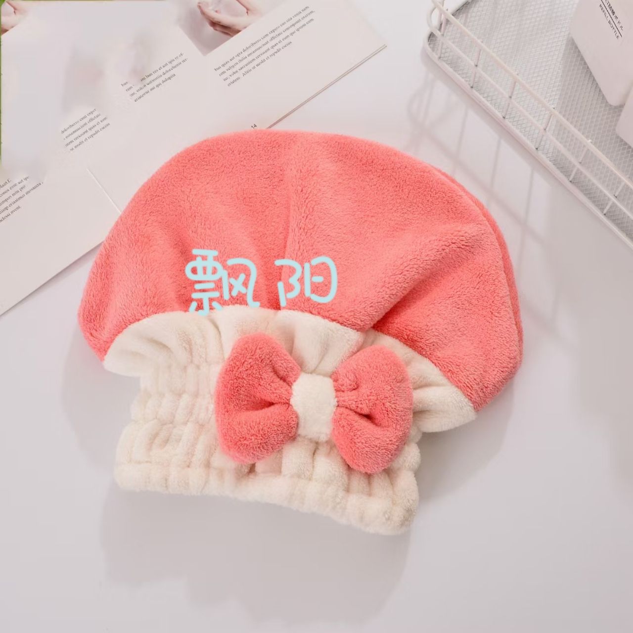 Yiwu buena carga flotando yang agua absorbente cabello seco sombrero de las dos manos princesa sombrero detail image 5
