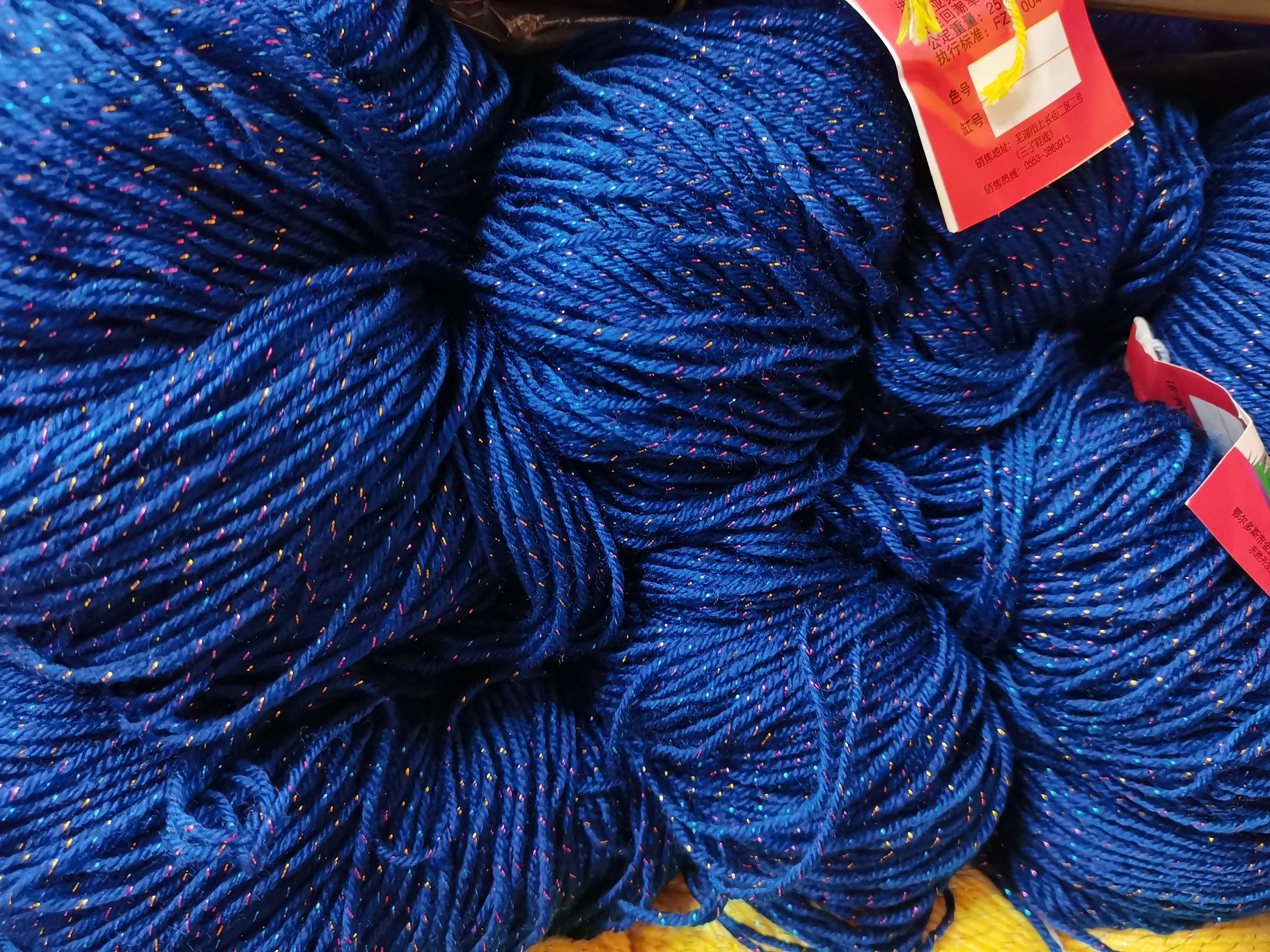 Cashmere blue