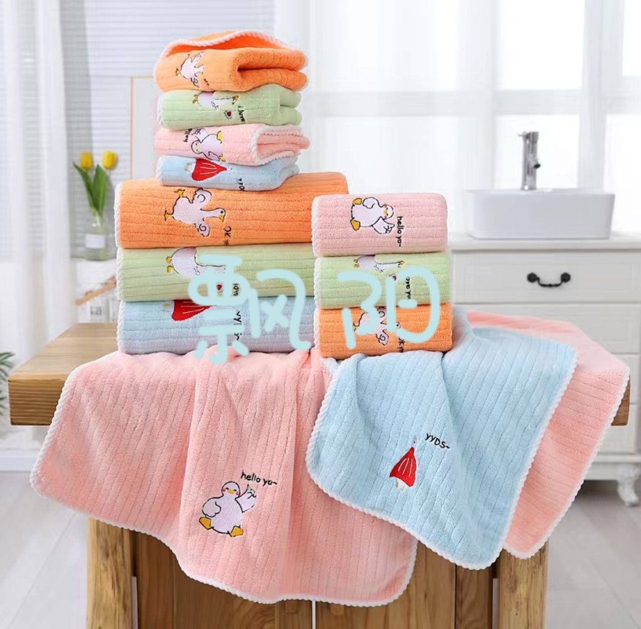 Yiwu buena carga coral flep absorbente toalla Specification image
