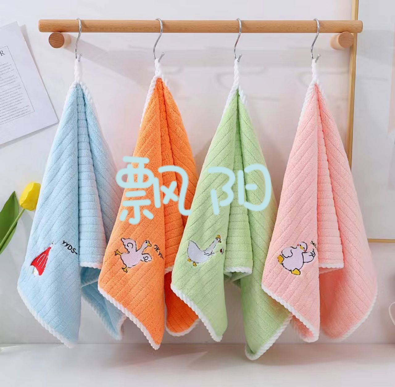 Yiwu buena carga coral flep absorbente toalla