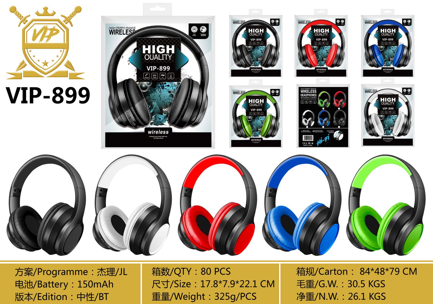 Sogo brand headphones, wireless Bluetooth headphones, Bluetooth headphones with labels