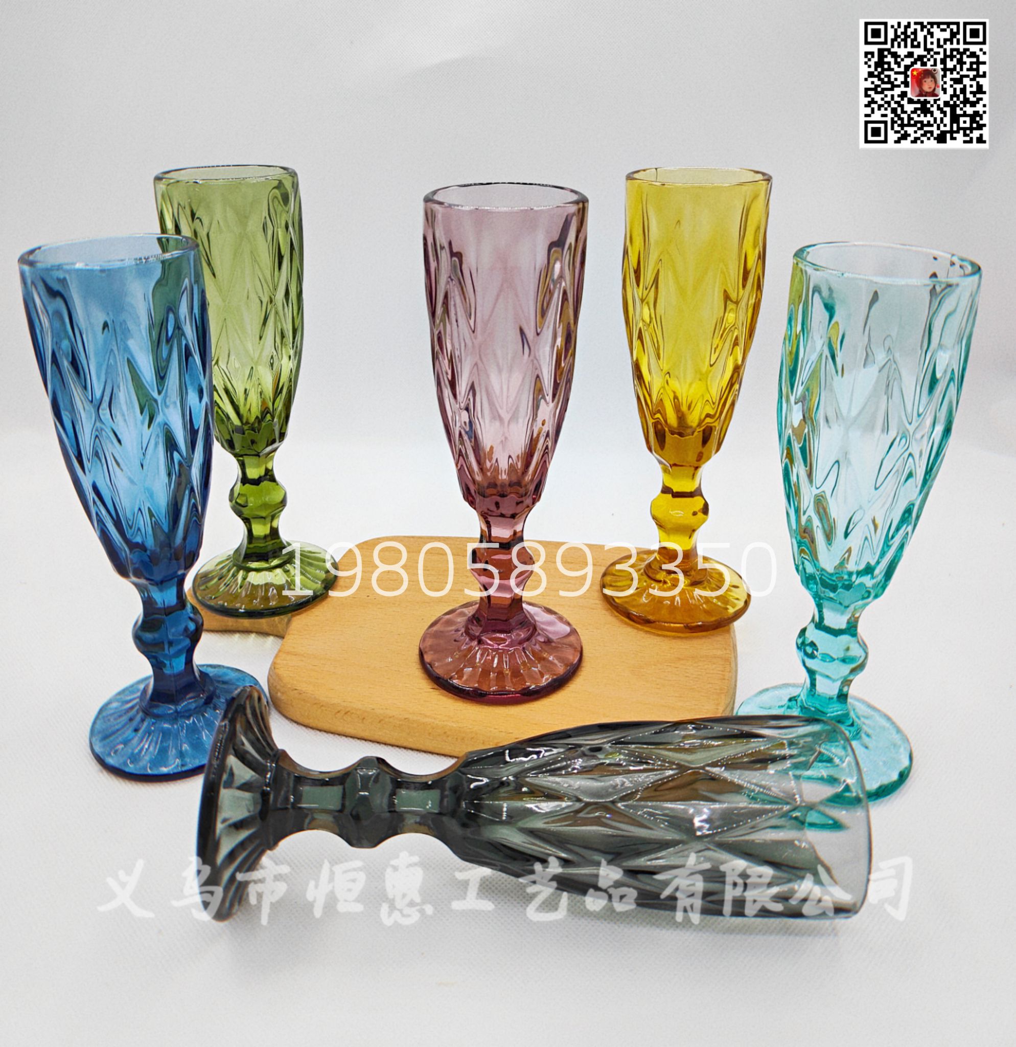 Factory direct sales of retro colored embossed champagne cups, creative juice cups, glass highball cups, and household colored glass cups