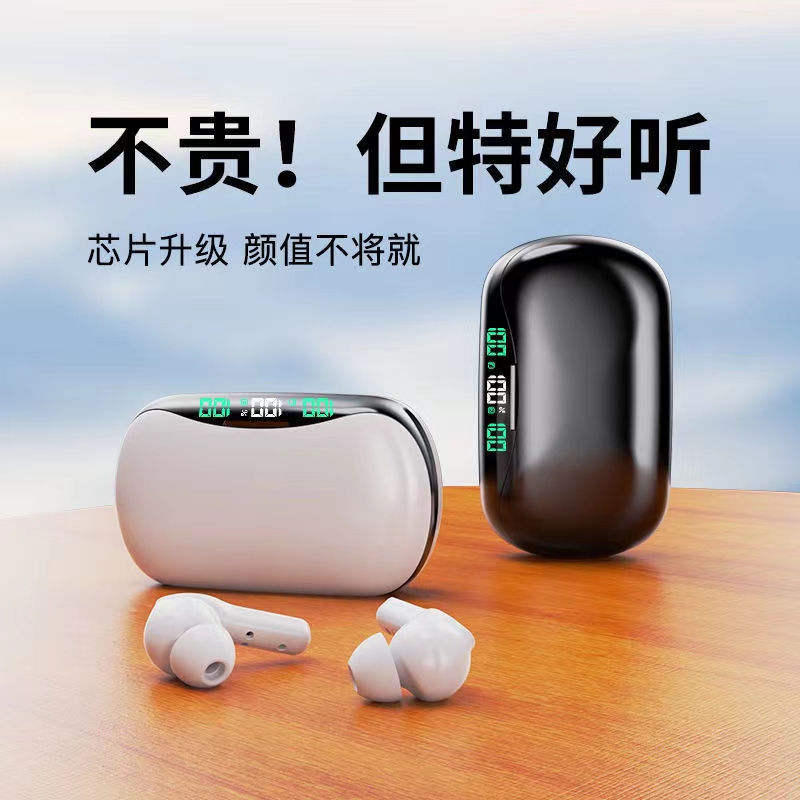 Sogo brand headphones, wireless Bluetooth headphones, Bluetooth headphones with labels, with display screens detail image 6