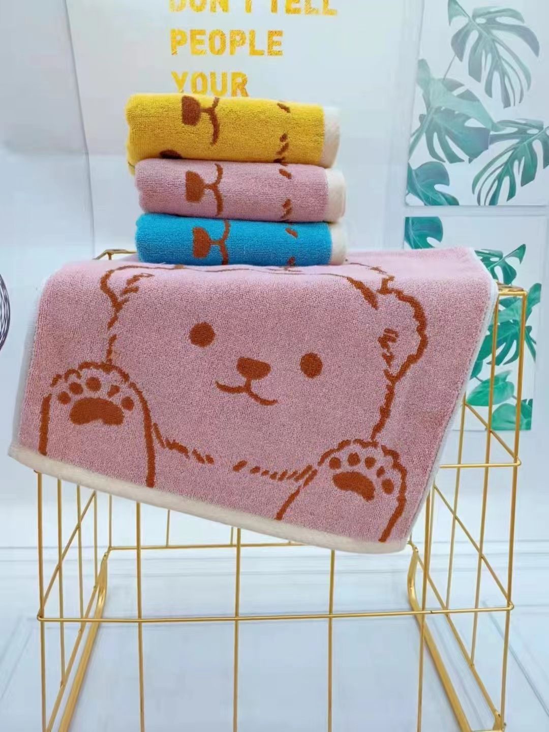 Yiwu quality Piao Yang Absorbent Children's towels Jacquard kids