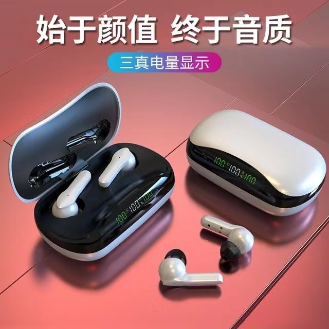 Sogo brand headphones, wireless Bluetooth headphones, Bluetooth headphones with labels, with display screens detail image 5