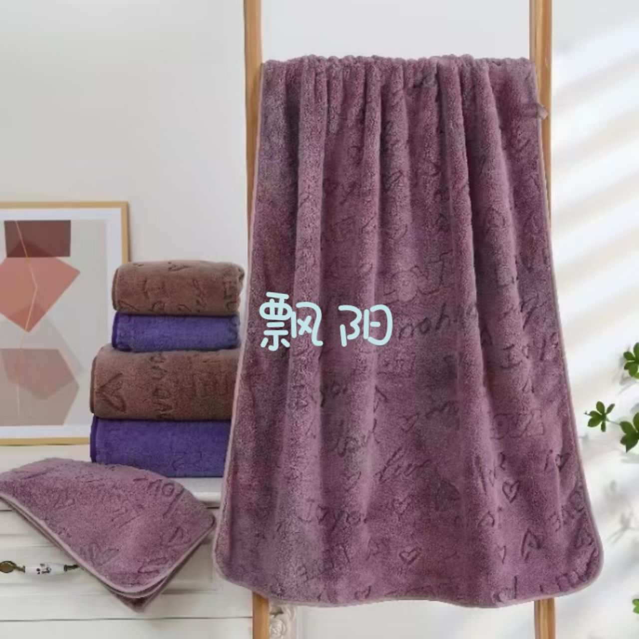 Yiwu buena carga flotando yang absorbente coral fleather jacquard toalla de baño Item Picture