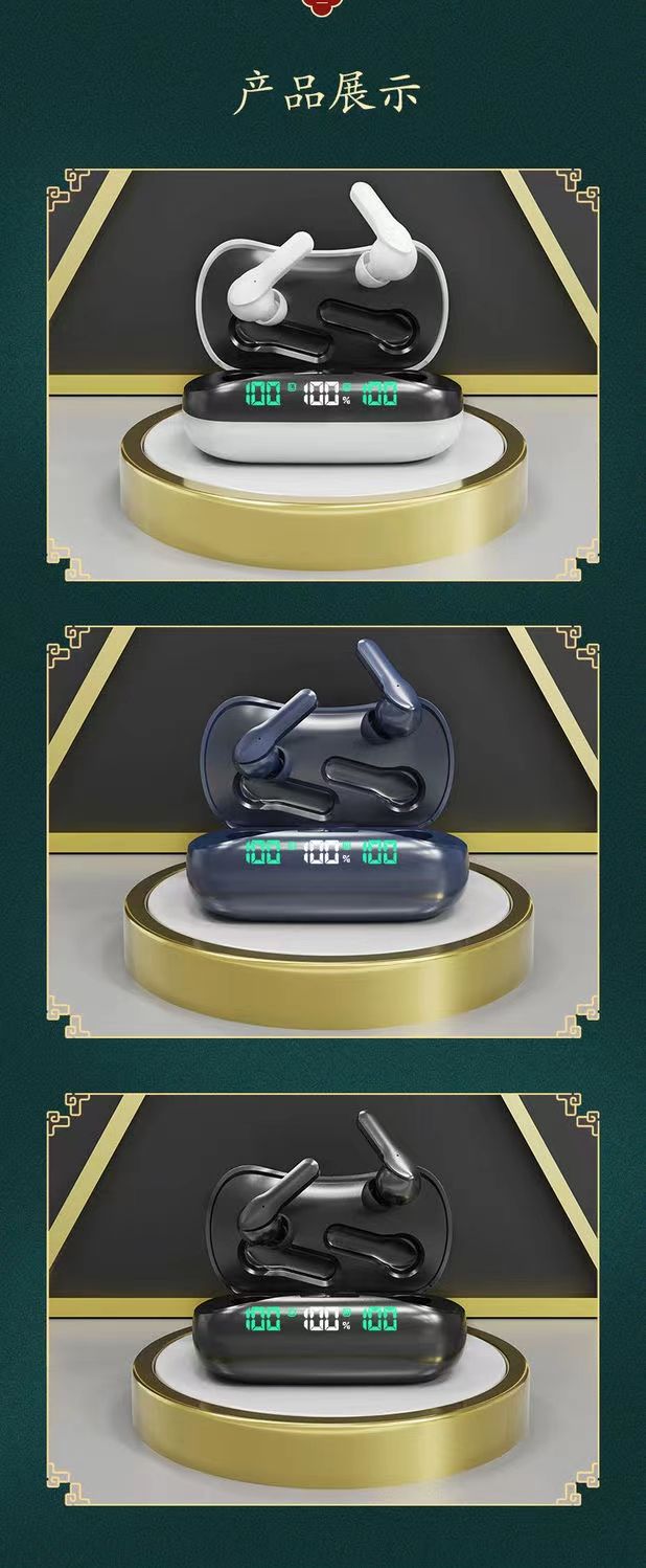 Sogo brand headphones, wireless Bluetooth headphones, Bluetooth headphones with labels, with display screens detail image 3