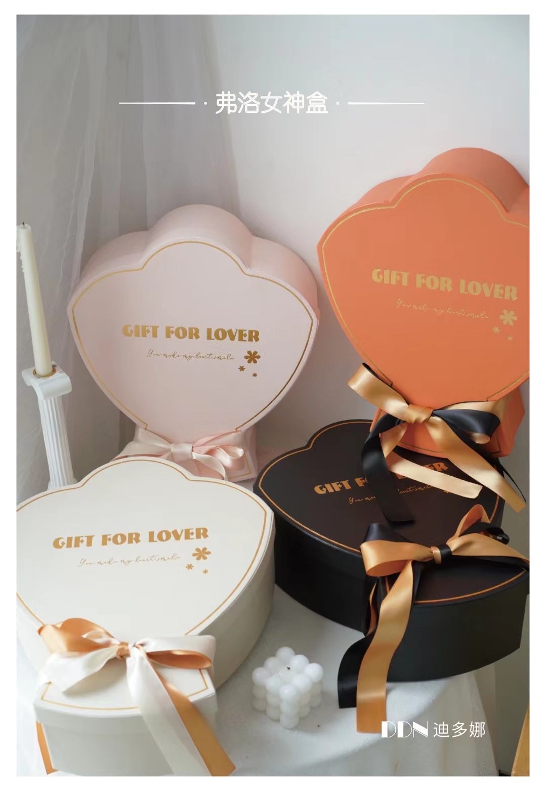 Mother's Day gift box, Floo Goddess Box, flower packaging box Application Scenario
