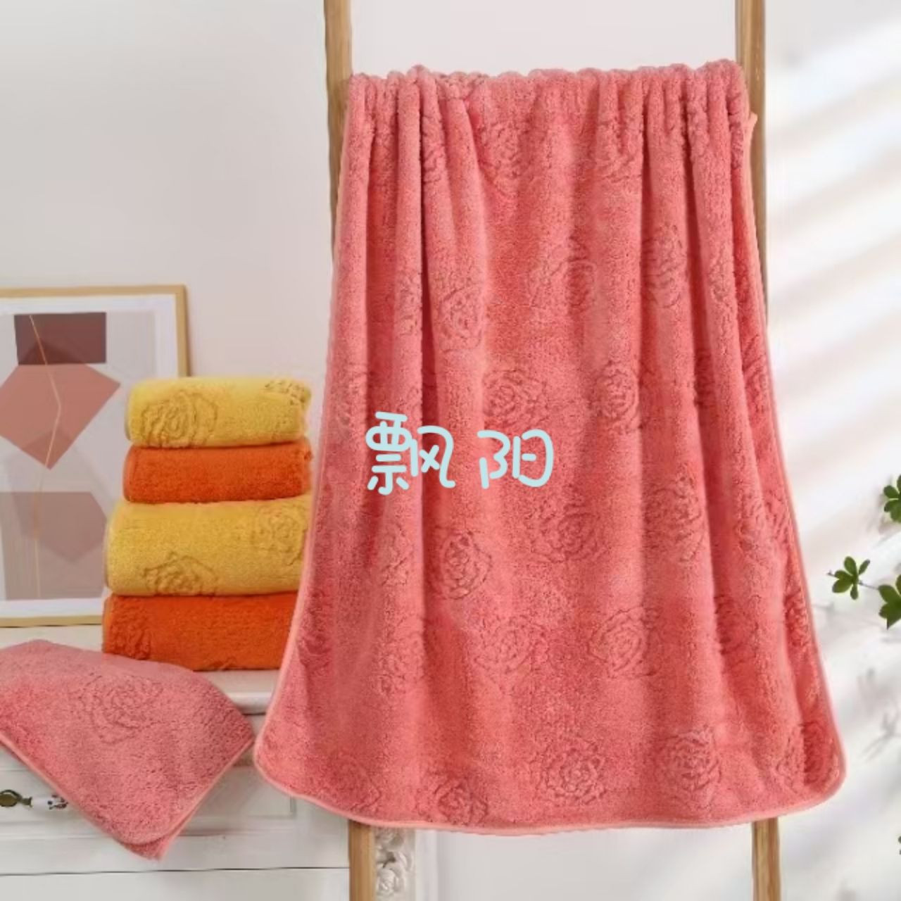 Yiwu buena carga flotando yang absorbente jacquard coral fleather toalla details Picture