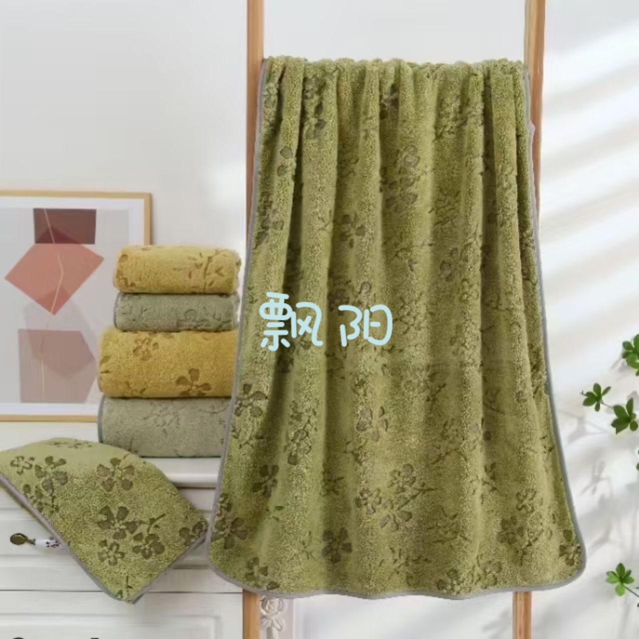 Yiwu buena carga flotando yang absorbente coral fleather jacquard toalla de baño details Picture
