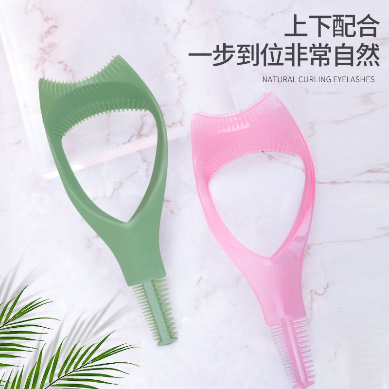 Eyelash curling assistant helps with eyelash drawing, upper and lower eyelash drawing, and refuses fly eyelashes details Picture