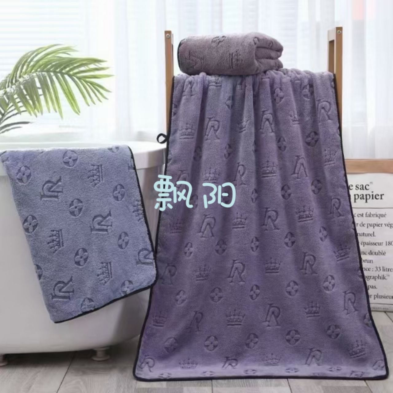 Yiwu buena carga flotando yang absorbente jacquard coral fleather toalla Application Scenario