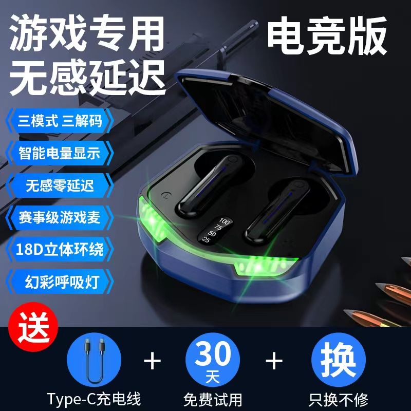 Sogo brand headphones, wireless Bluetooth headphones, branded Bluetooth headphones, Bumblebee model pic 3