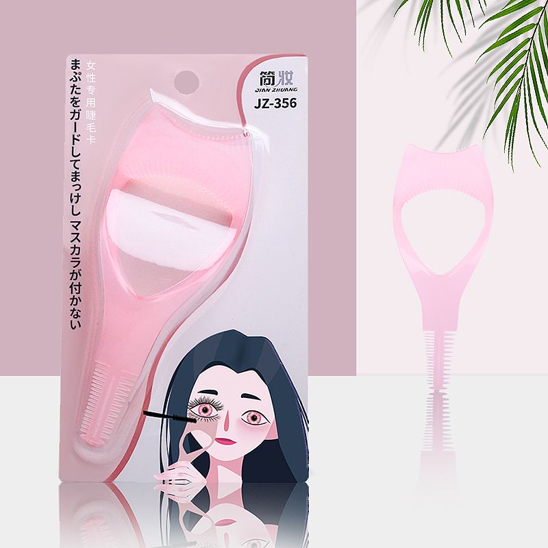 Eyelash curling assistant helps with eyelash drawing, upper and lower eyelash drawing, and refuses fly eyelashes Specification image