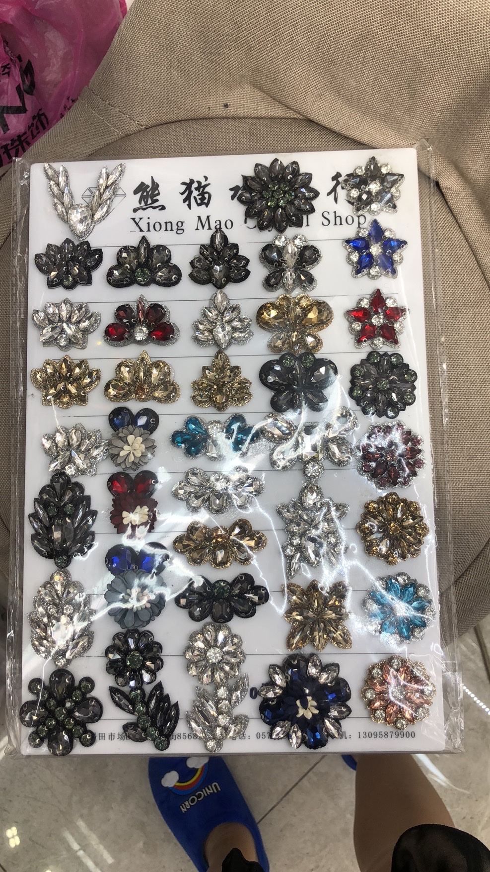 Irregular-shaped glass rhinestone nail art water drill diy heat transfer painting accessory, shiny decorative glass rhinestone set Specification image