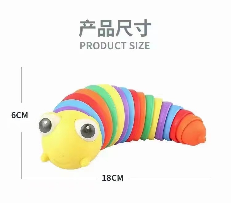 毛毛虫减压神器，小朋友的最爱！详情图7