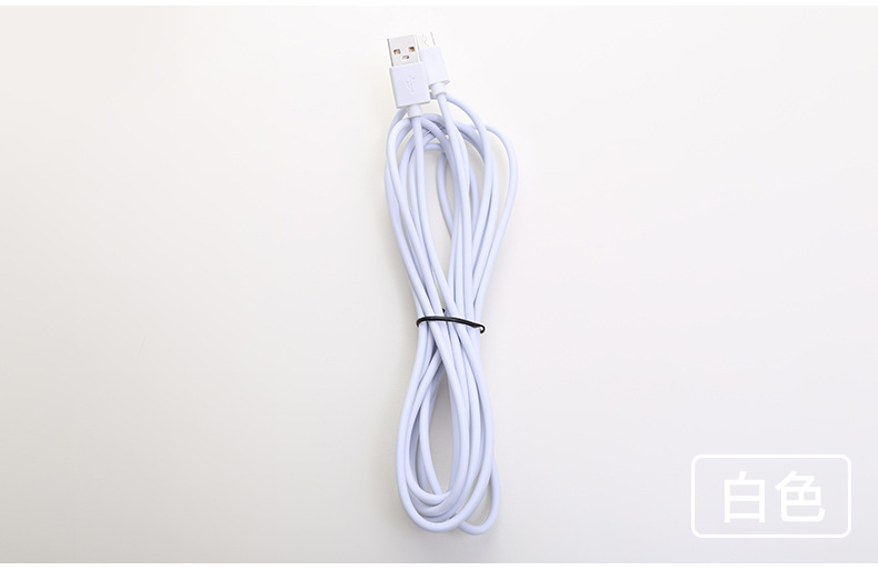 3-meter color data cable suitable for Android and Apple type-c mobile phones. 3-meter extension cable detail image 4