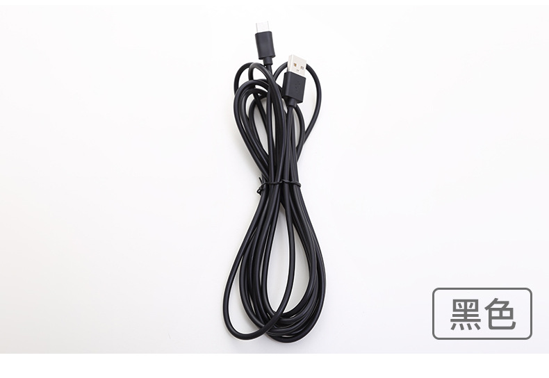 3-meter color data cable suitable for Android and Apple type-c mobile phones. 3-meter extension cable detail image 6