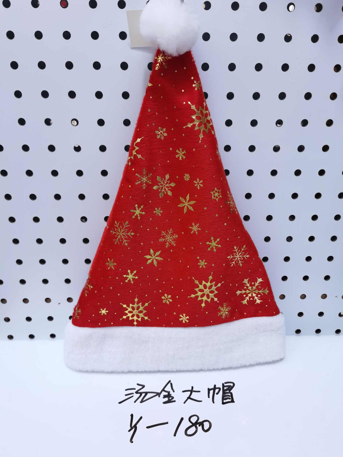 本工厂供应圣诞帽，圣诞天使娃娃，圣诞挂件等系列产品