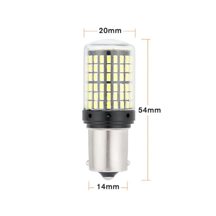 汽车LED防频闪解码转向灯144SMD 1156 T20转弯灯高亮刹车灯倒车灯 