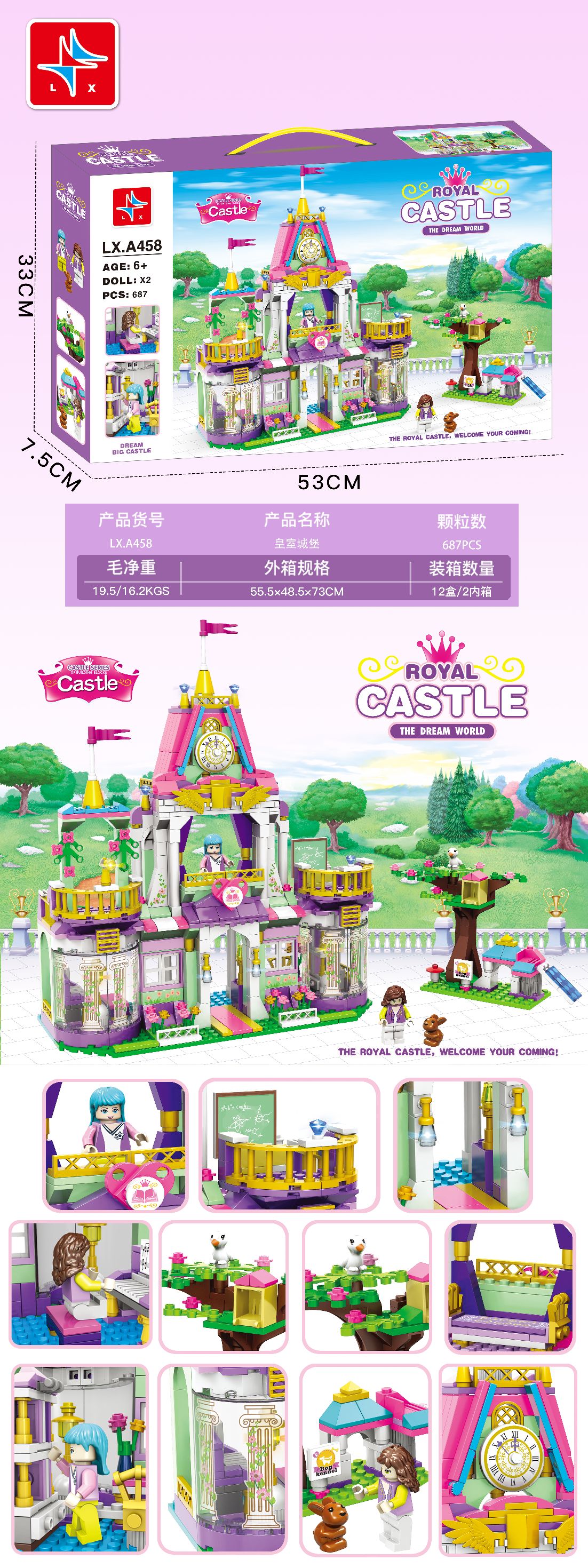 Royal Castle - (Contains 2 dolls) 687 pieces