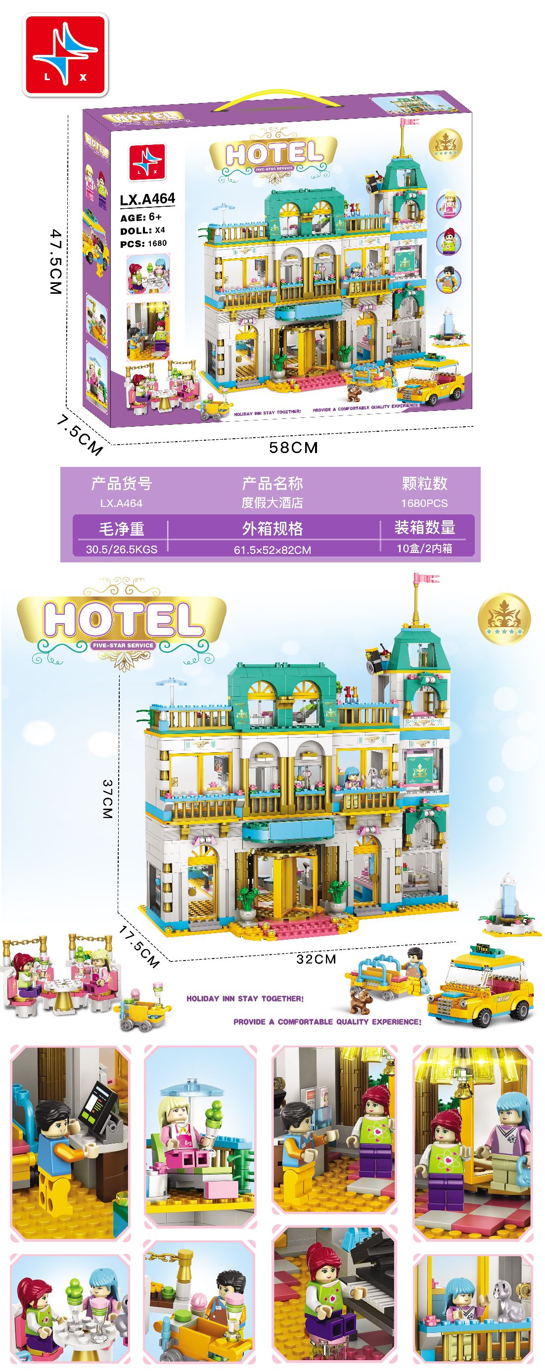 Resort Grand Hotel - (Including 4 dolls) 1680 pieces