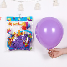 2.8克12寸圆形哑光浅紫气球