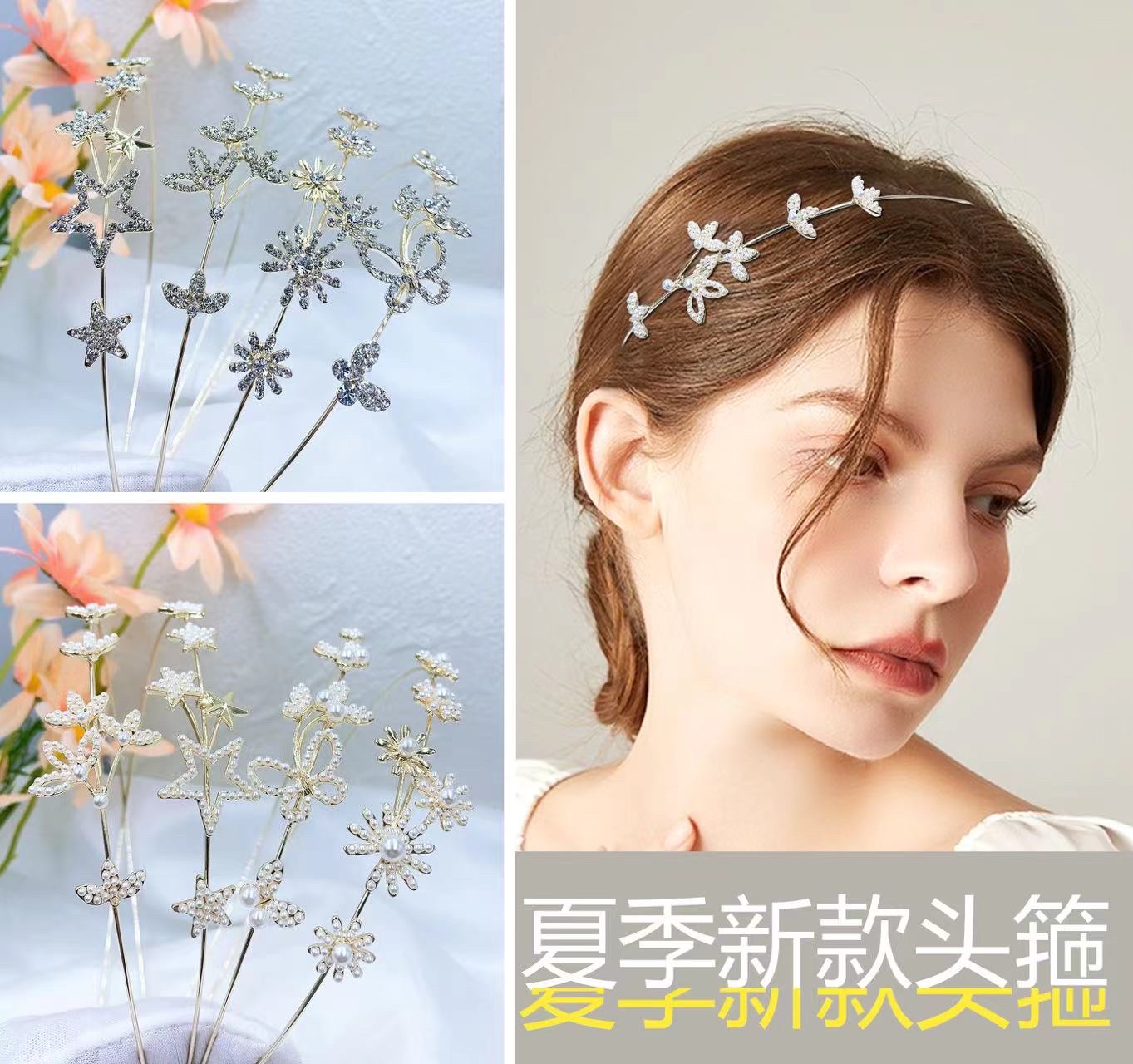 簪雅饰品铁丝头箍发夹女后脑勺大号抓夹2022年秋冬新款夹子头饰发抓发卡发饰鲨鱼夹