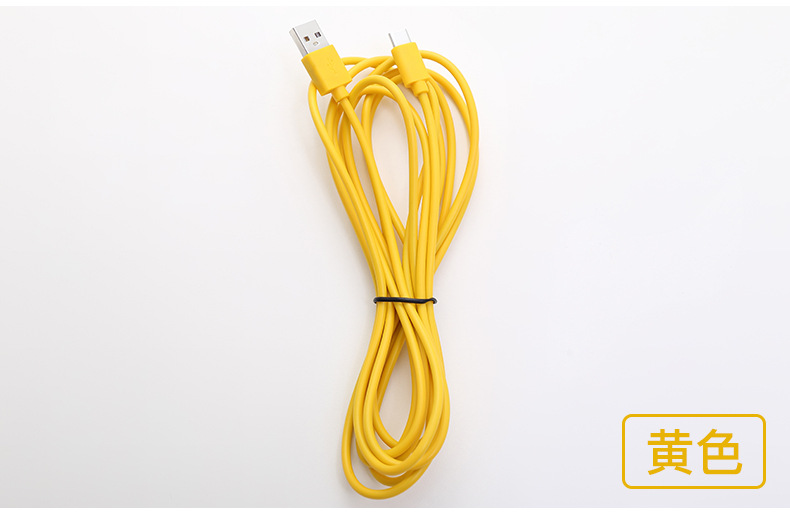 3-meter color data cable suitable for Android and Apple type-c mobile phones. 3-meter extension cable detail image 2