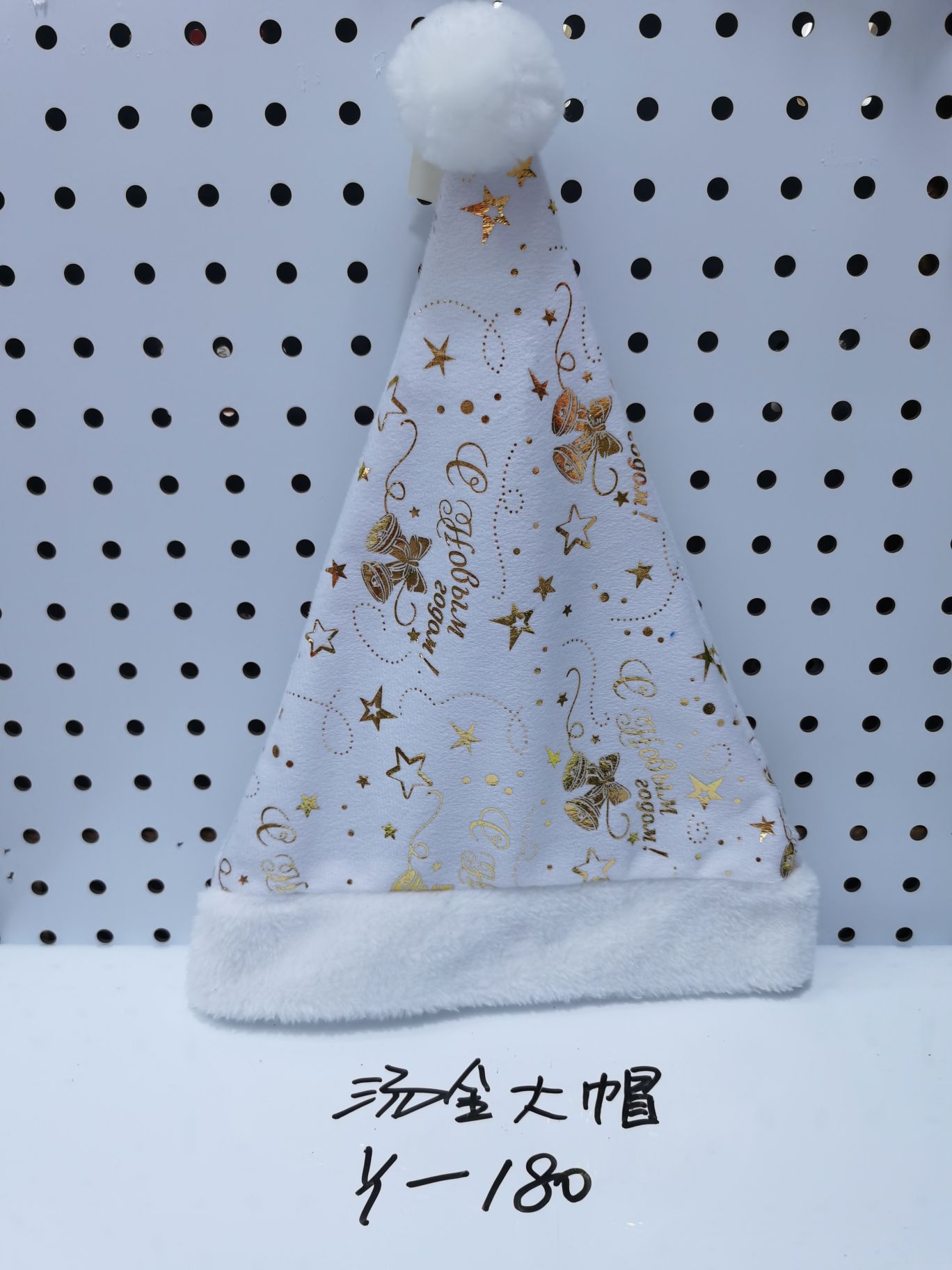 圣诞帽/圣诞天使娃娃/圣诞挂件产品图
