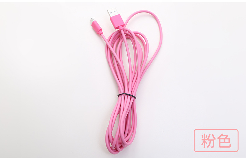 3-meter color data cable suitable for Android and Apple type-c mobile phones. 3-meter extension cable detail image 5