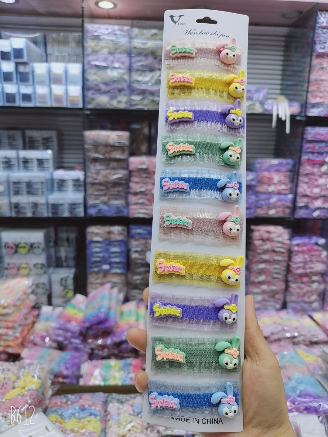 文昊饰品时尚长卡五色卡通布艺BB夹hfd