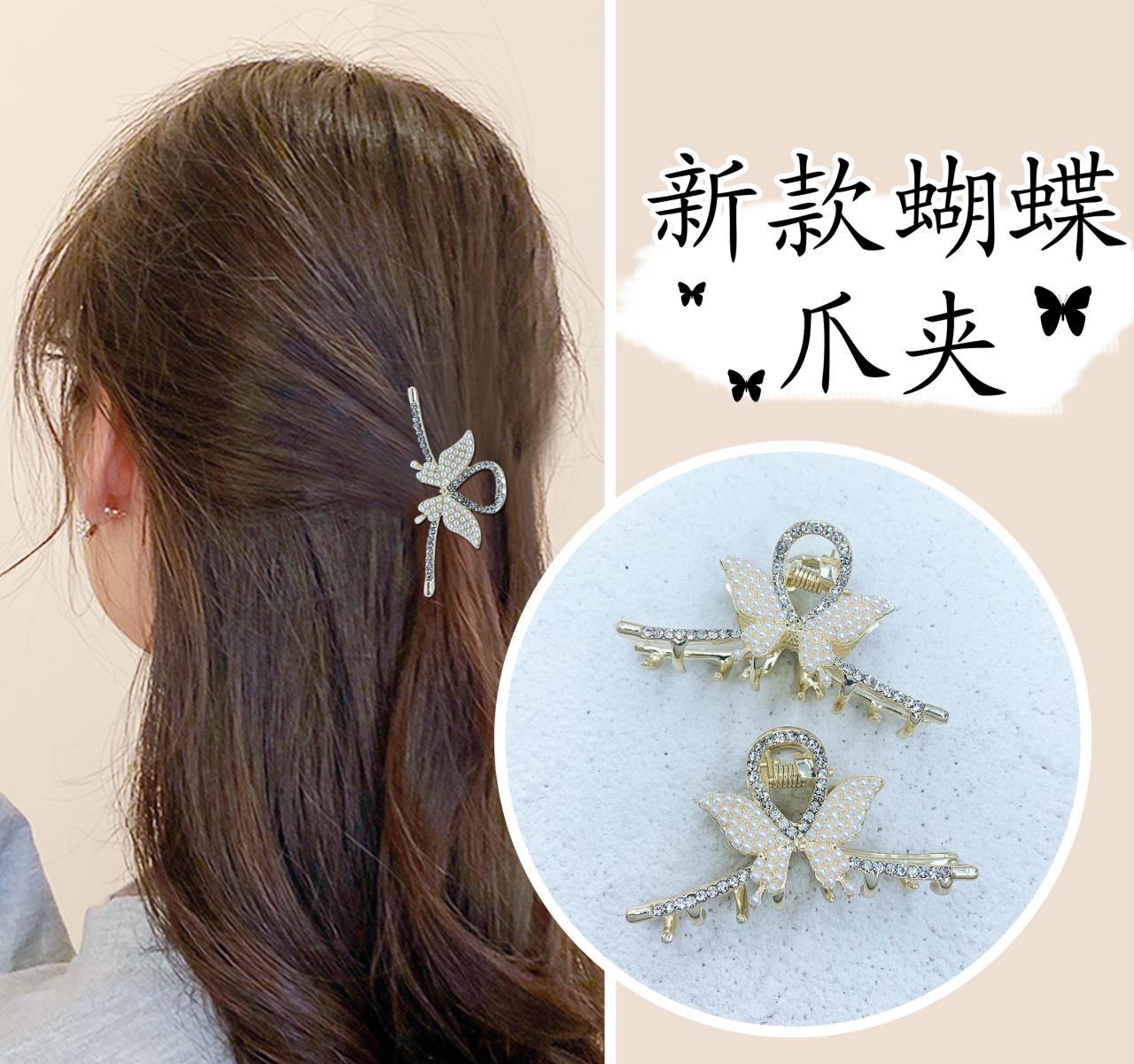 簪雅饰品中号小抓珍珠发夹女后脑勺大号抓夹2022年秋冬新款夹子头饰发抓发卡发饰鲨鱼夹