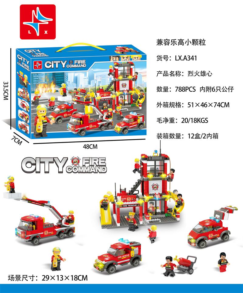 Fire Fighting Ambition - (Contains 6 figurines) 788 particles