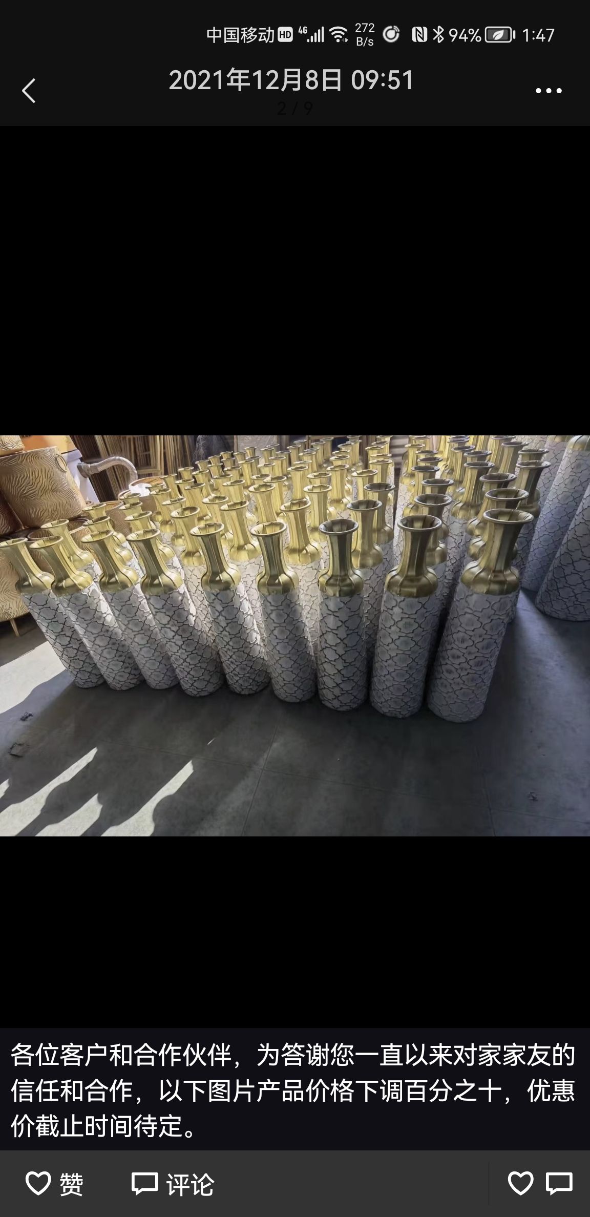 工艺花瓶，环保花瓶，铁艺花瓶高筒花瓶，推车花瓶