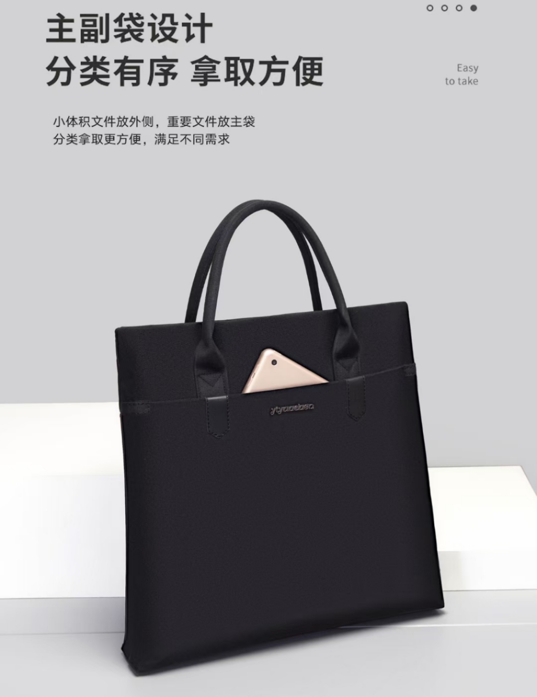 Meeting bag, meeting bag, file bag, information bag, briefcase pic 3