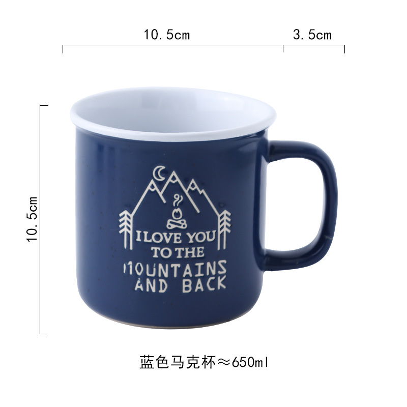 Retro coffee cup Binyao 006 Application Scenario