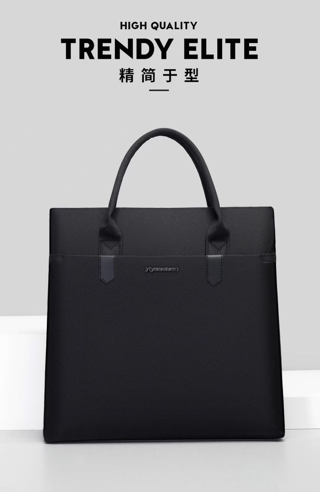 Meeting bag, meeting bag, file bag, information bag, briefcase