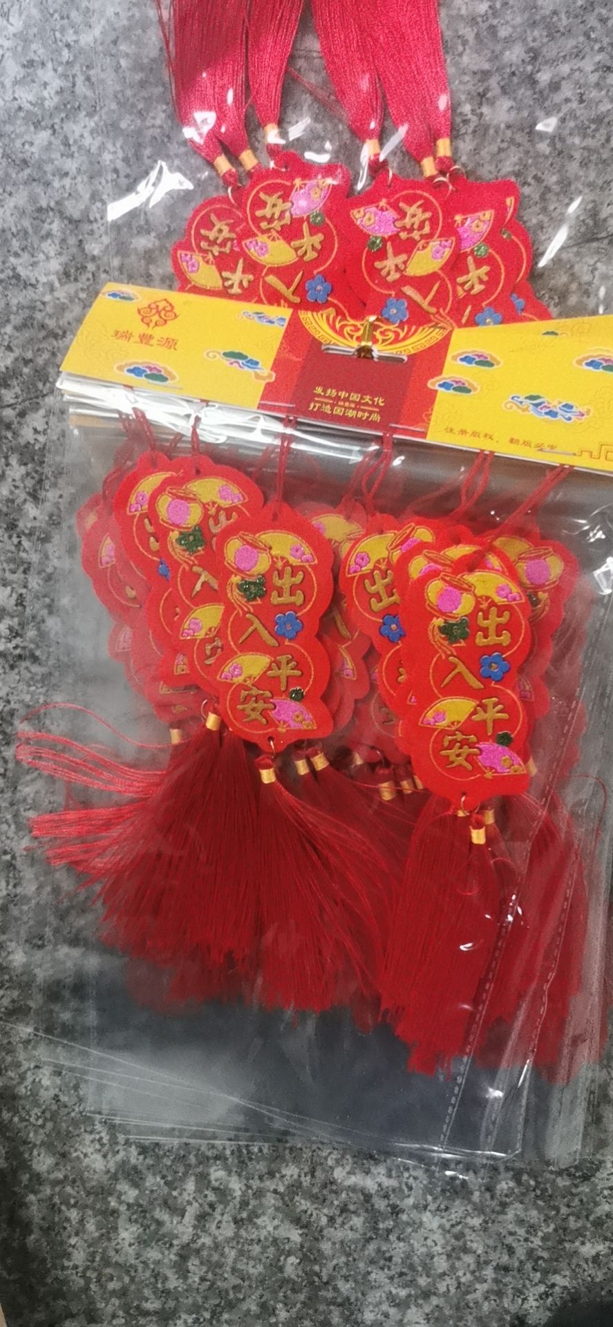 厂家直销小挂件