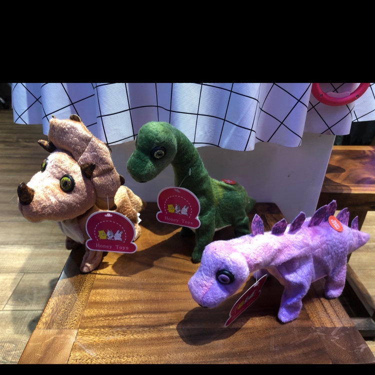 New electric plush toy mini small size fabric Dinosaur series from Shanghai HNR