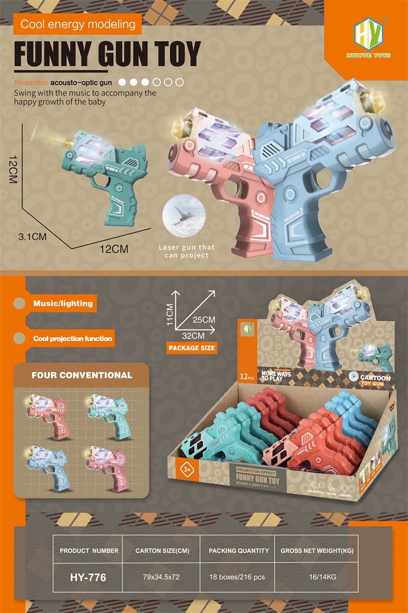 Sound and light projection space gun