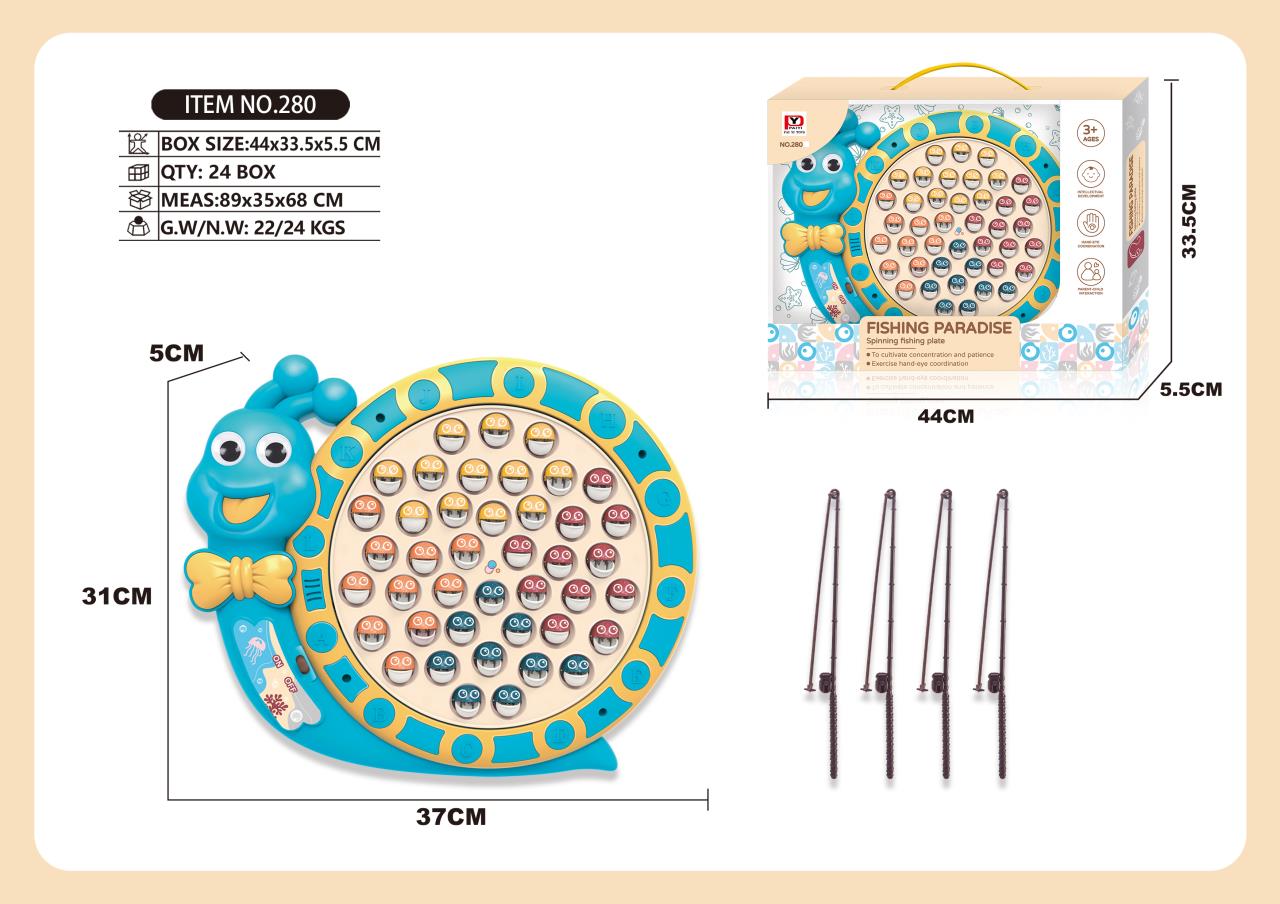 Two mixed animal sets (3 pieces each) 6-inch dot mesh detail image 1