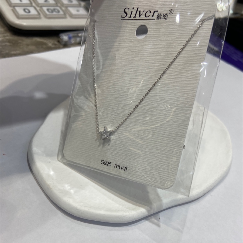 Geometric figure series: Five-pointed star Application Scenario