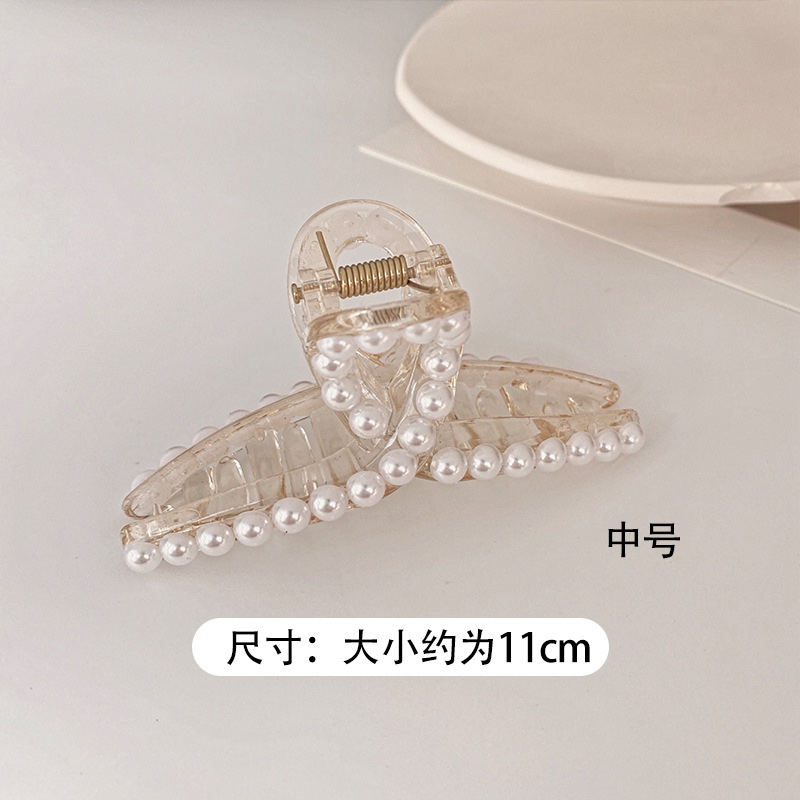 177网红大号发夹洗澡头发抓夹子后脑勺头饰韩国成人顶夹卡发饰女1003